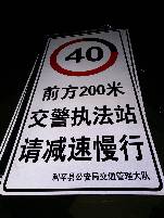 昌都昌都郑州标牌厂家 制作路牌价格最低 郑州路标制作厂家