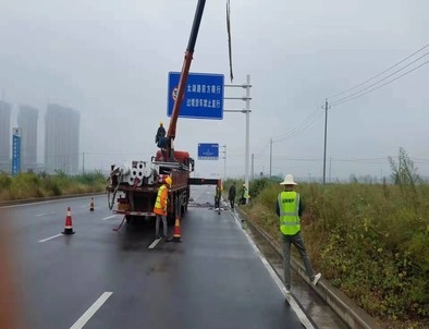 昌都昌都专业道路标牌施工